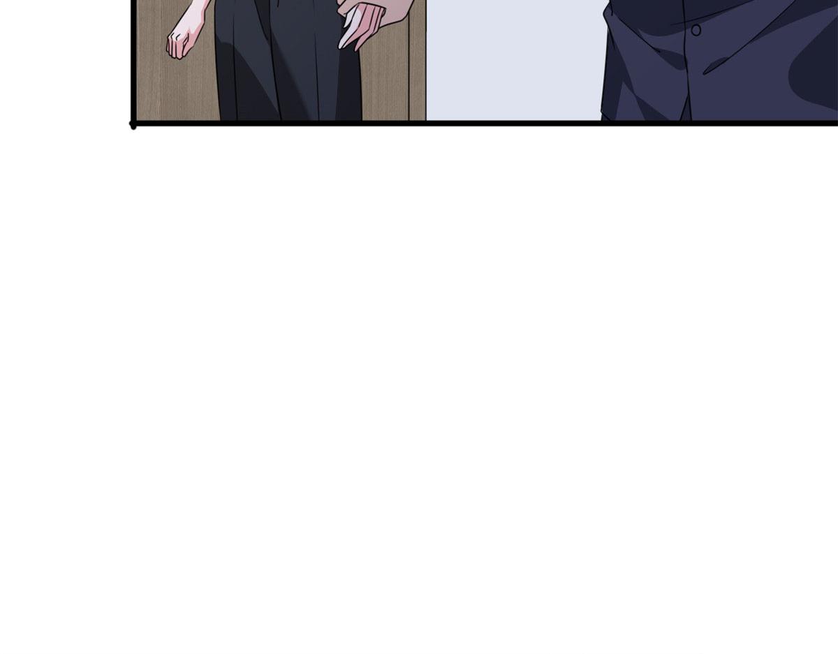 第235话 到底谁是小三？85