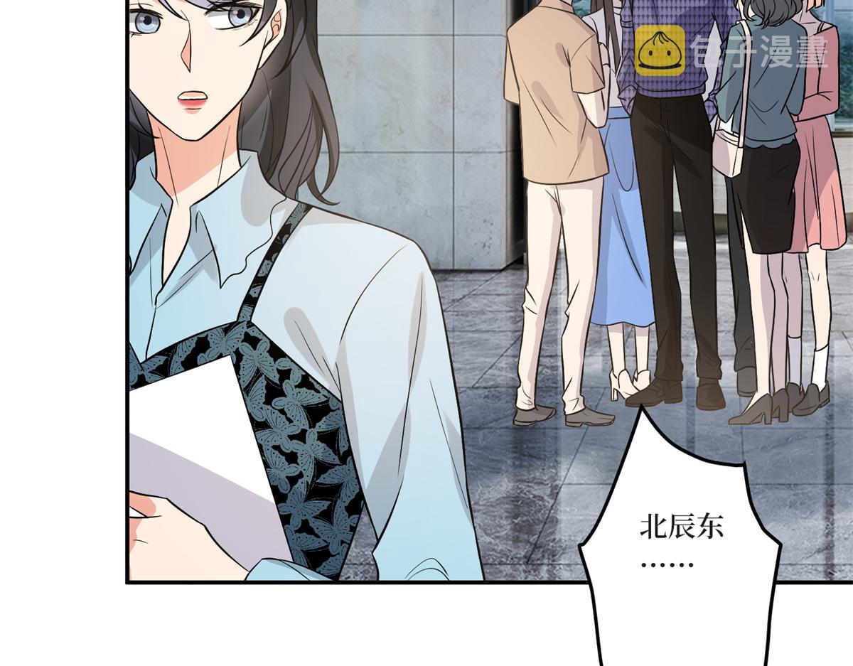 第284话 示威131