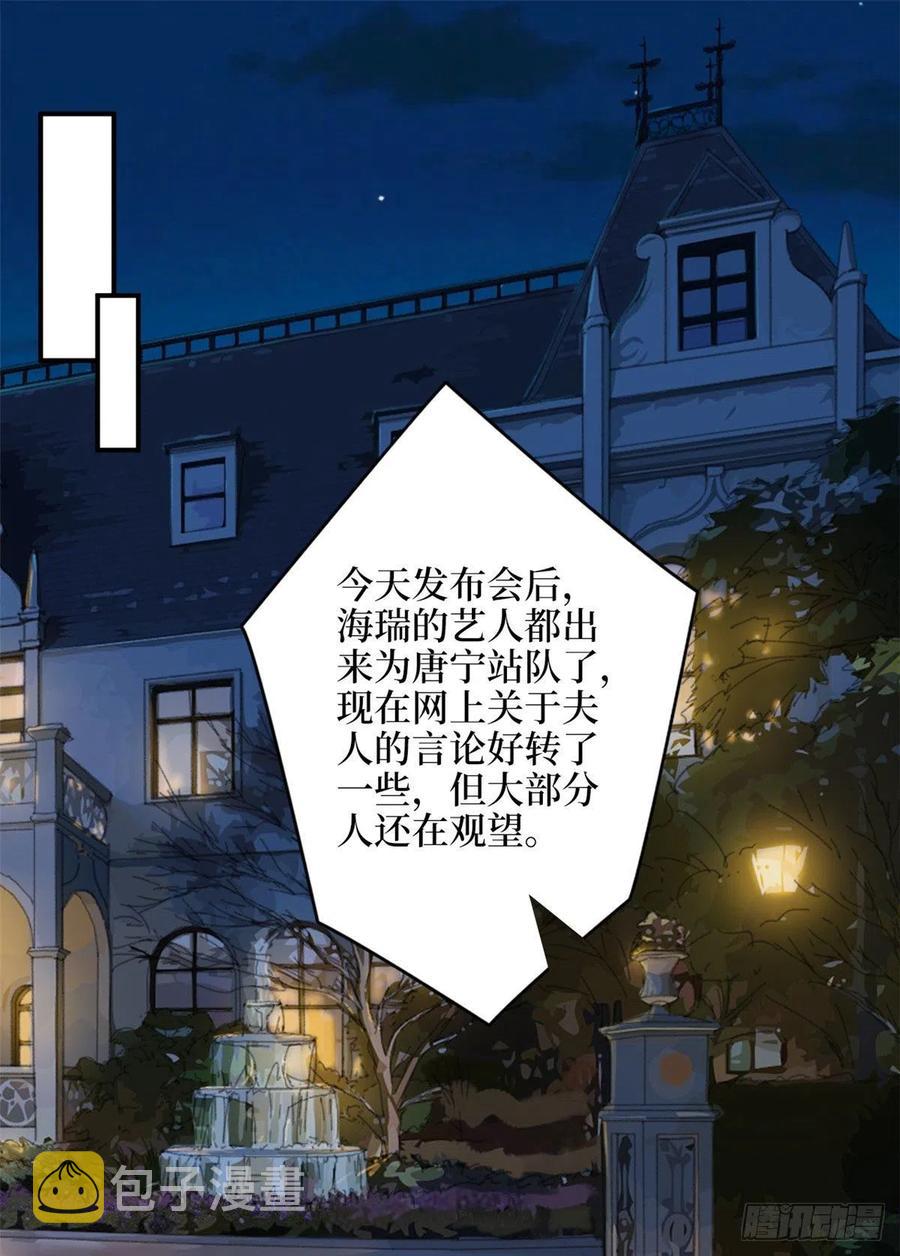 第140话 夫妻健身运动1