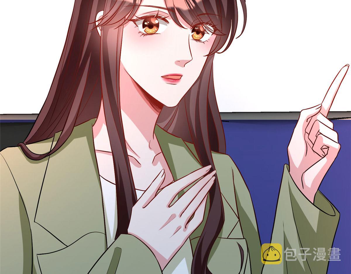 第274话 阴谋110