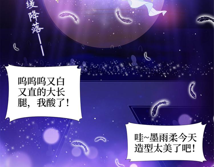 第二话 渣男的要求128