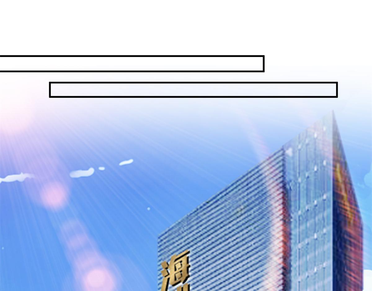 第284话 示威34