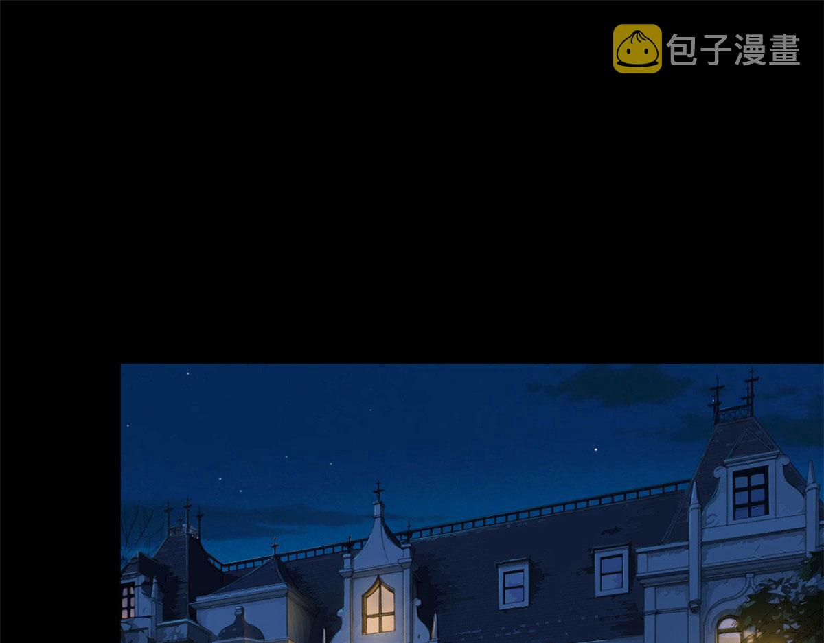 第194话 唐宁的隐藏天赋4