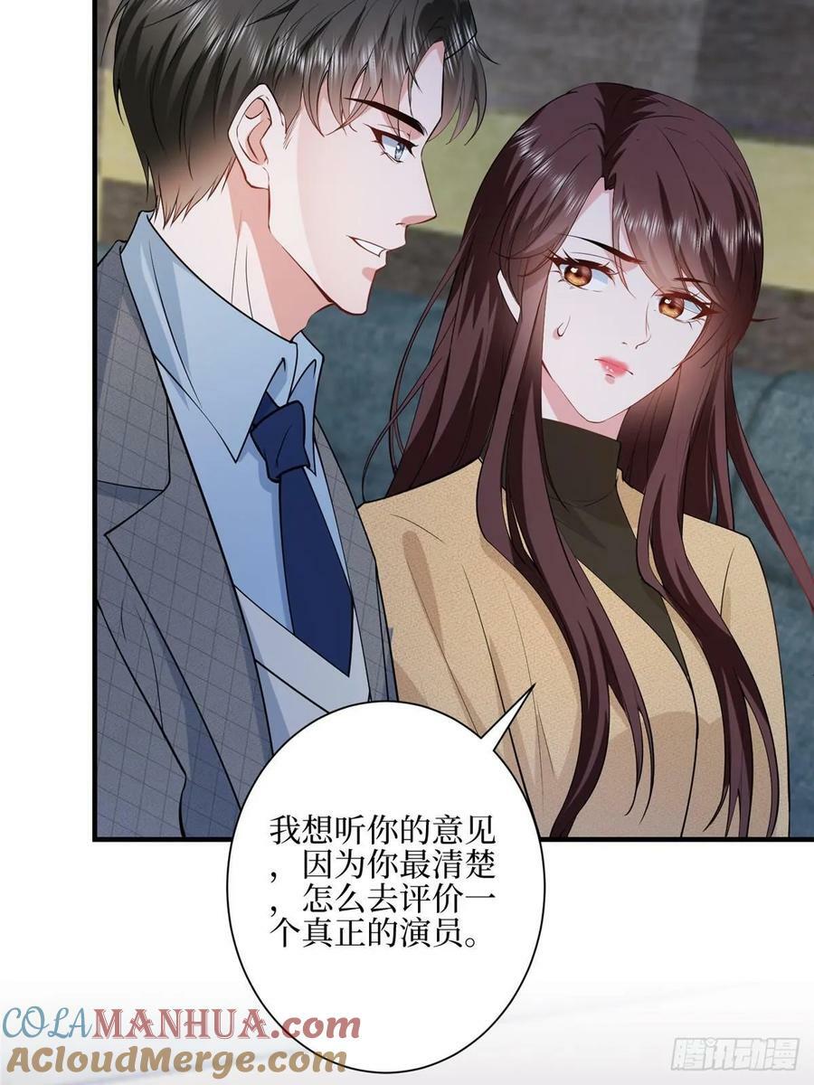 313 孩子是唐靖宣的15
