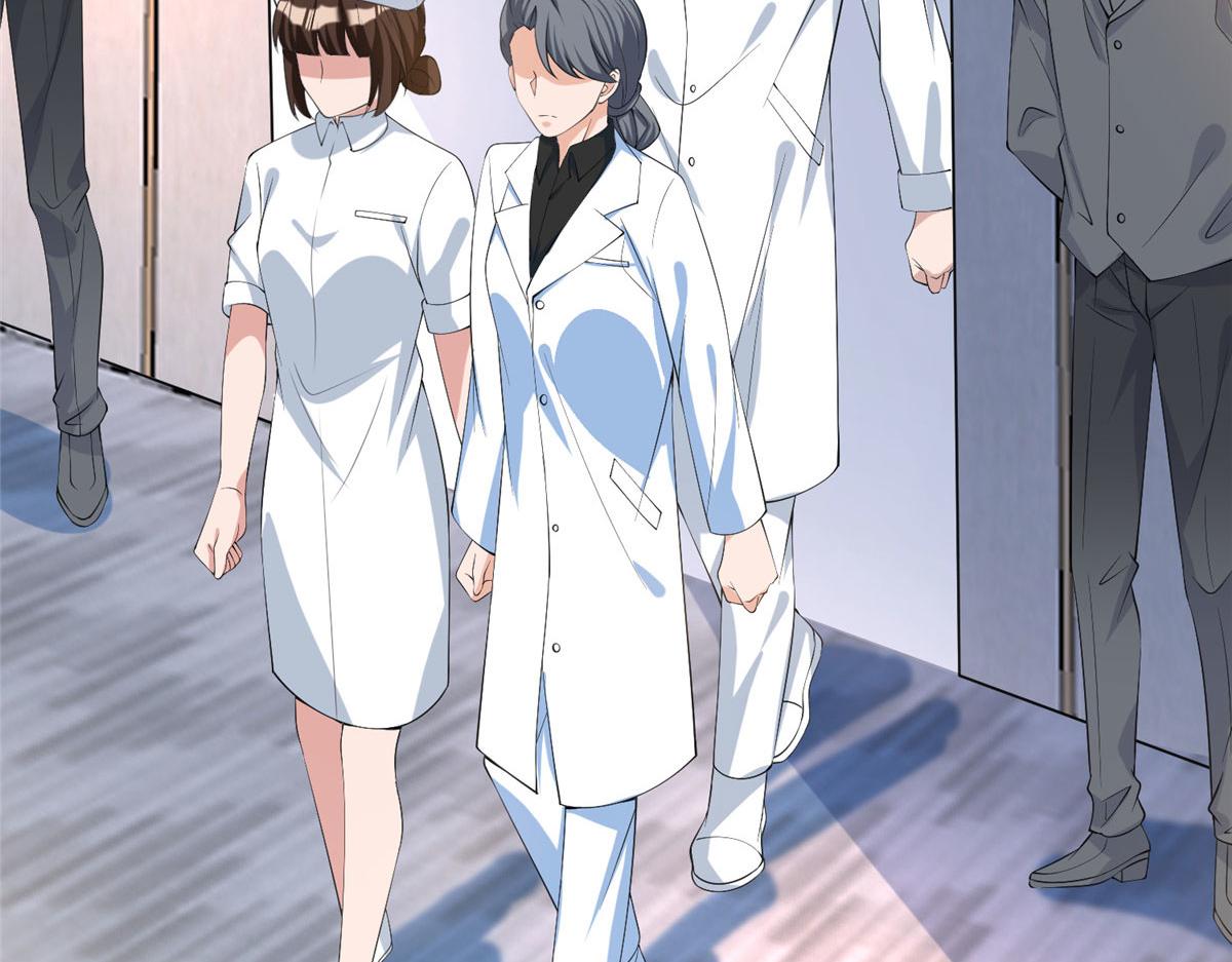 第281话 兴师问罪89