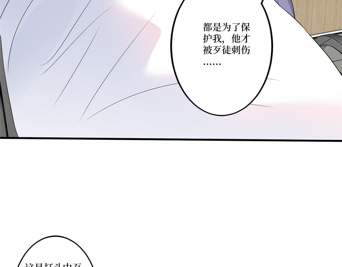 第270话 提审唐宁16