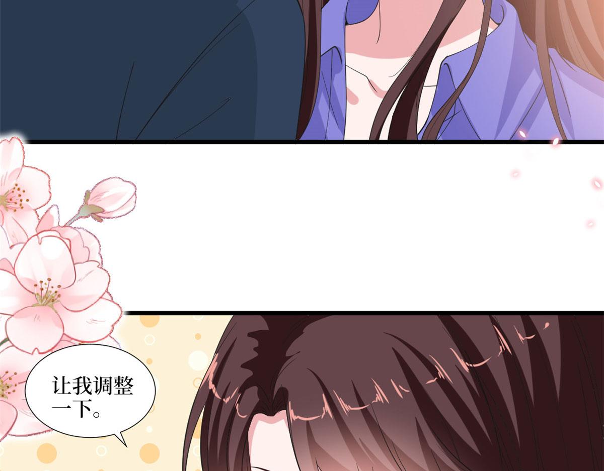 第219话 业界毒瘤22