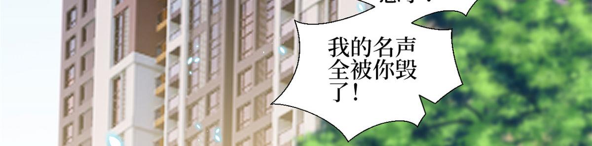第206话 股东大会60