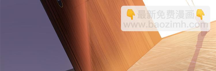 第三十三话 米娜的选择119