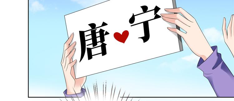 第四十话 韩若雪的下场134