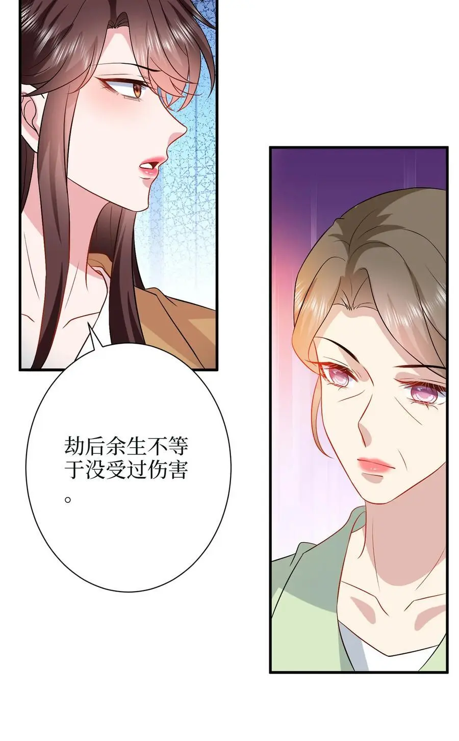 349 我不喜欢演员25