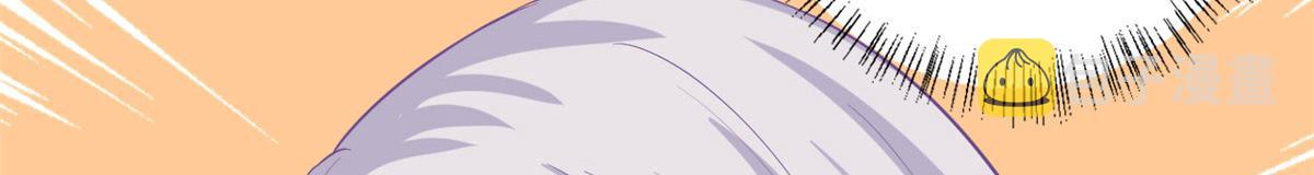第208话 卧底6