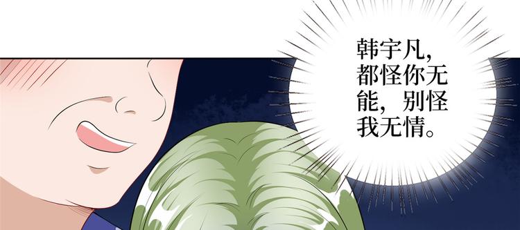 第五十二话 捉奸124