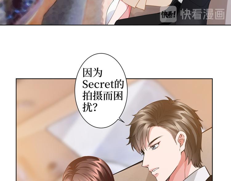 第三十一话 前往美国108