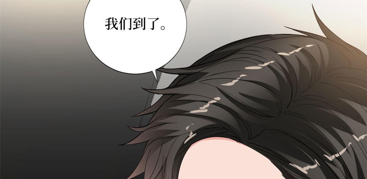 第179话 唐宁的私生女21