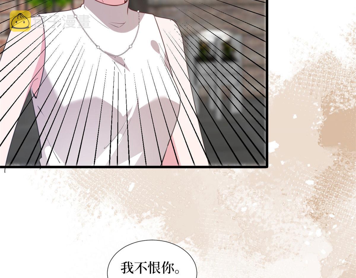 第236话 难言之隐61