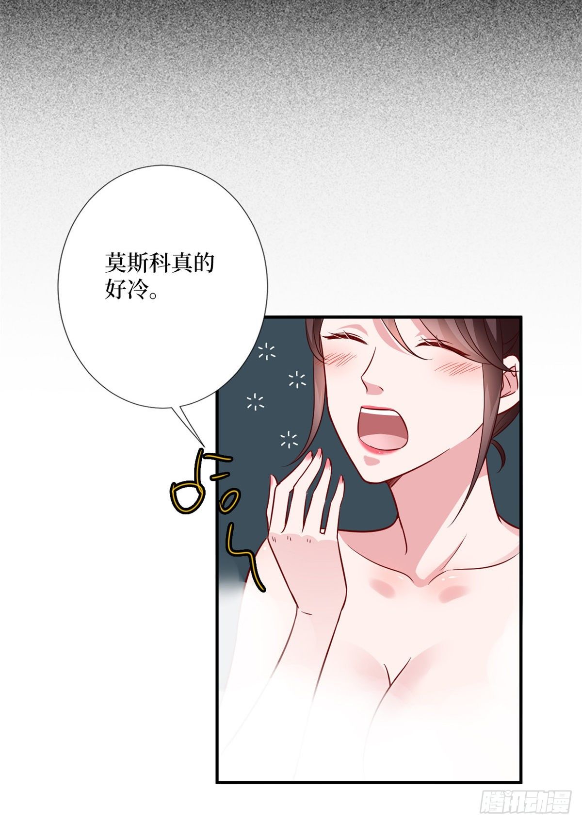 第九十二话 摄影师的刁难28