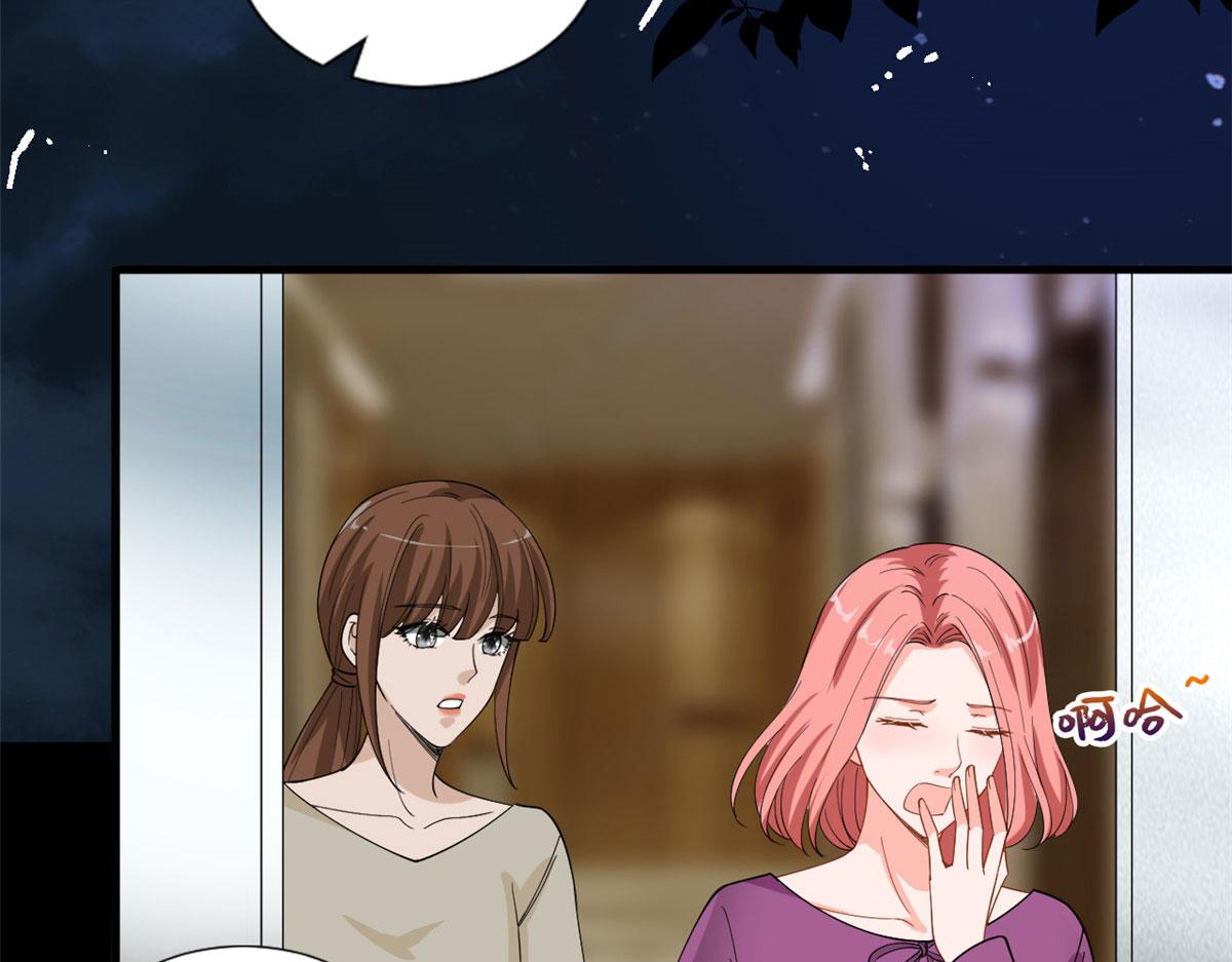第200话 窃听29