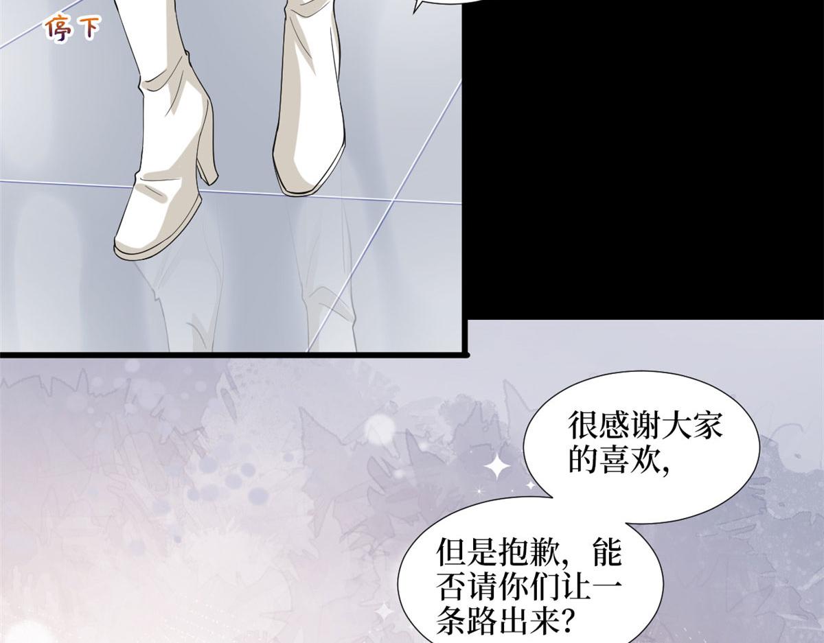 第194话 唐宁的隐藏天赋31