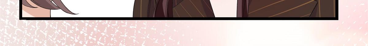 第177话 超模喜当妈？80
