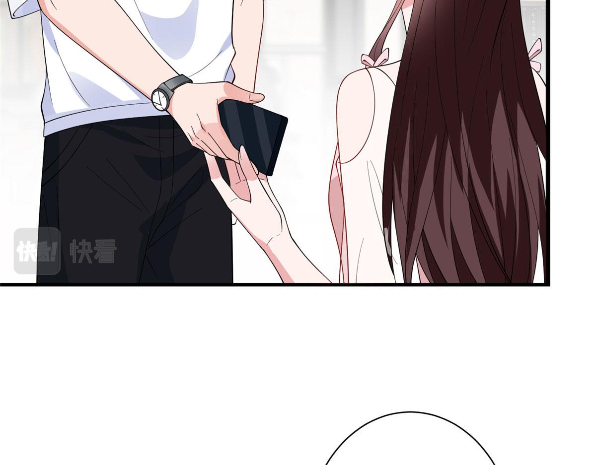 第277话 确认结果33