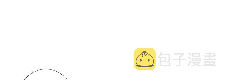 第三十八话 终于得到你84