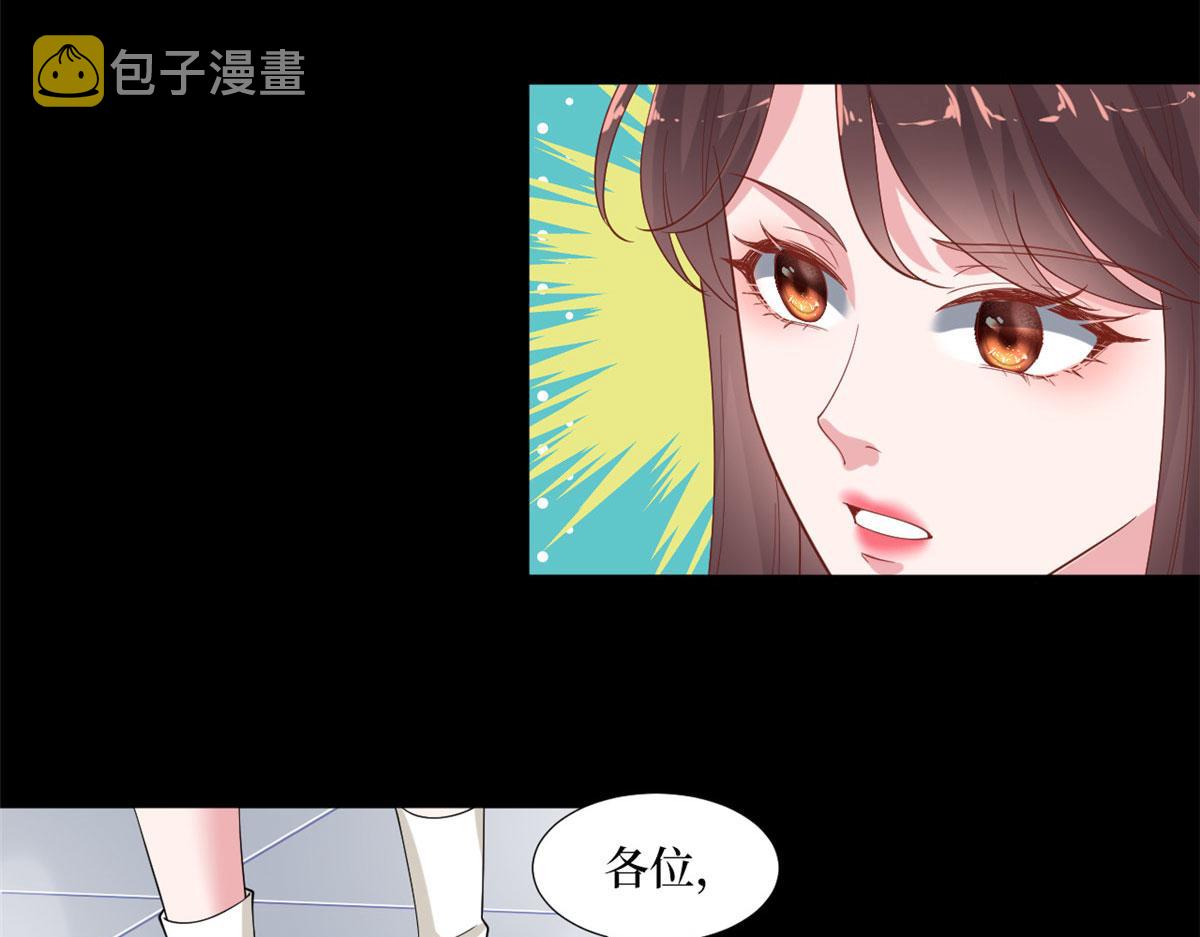 第194话 唐宁的隐藏天赋30
