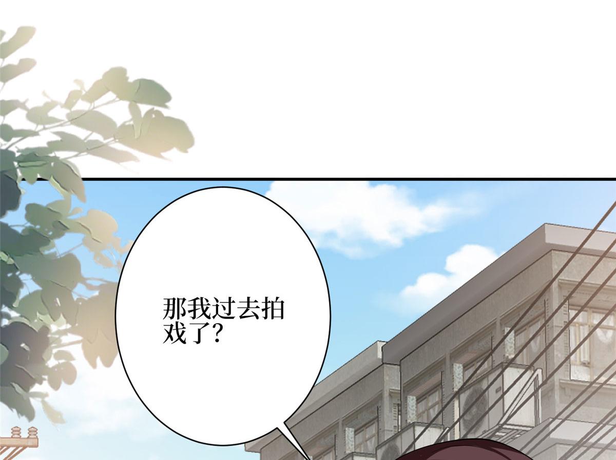 第278话 将计就计64