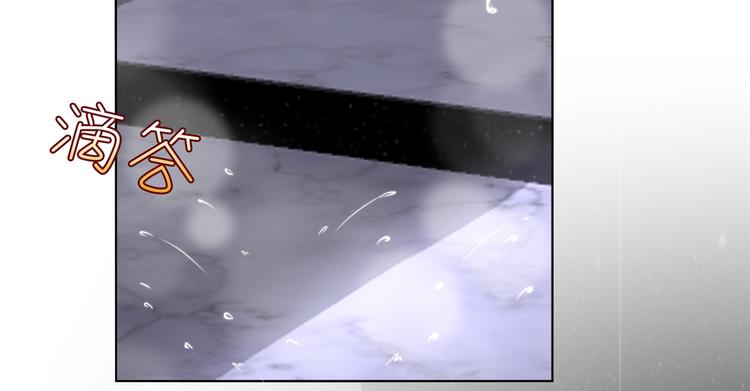 第四十九话 墨总的惊喜115