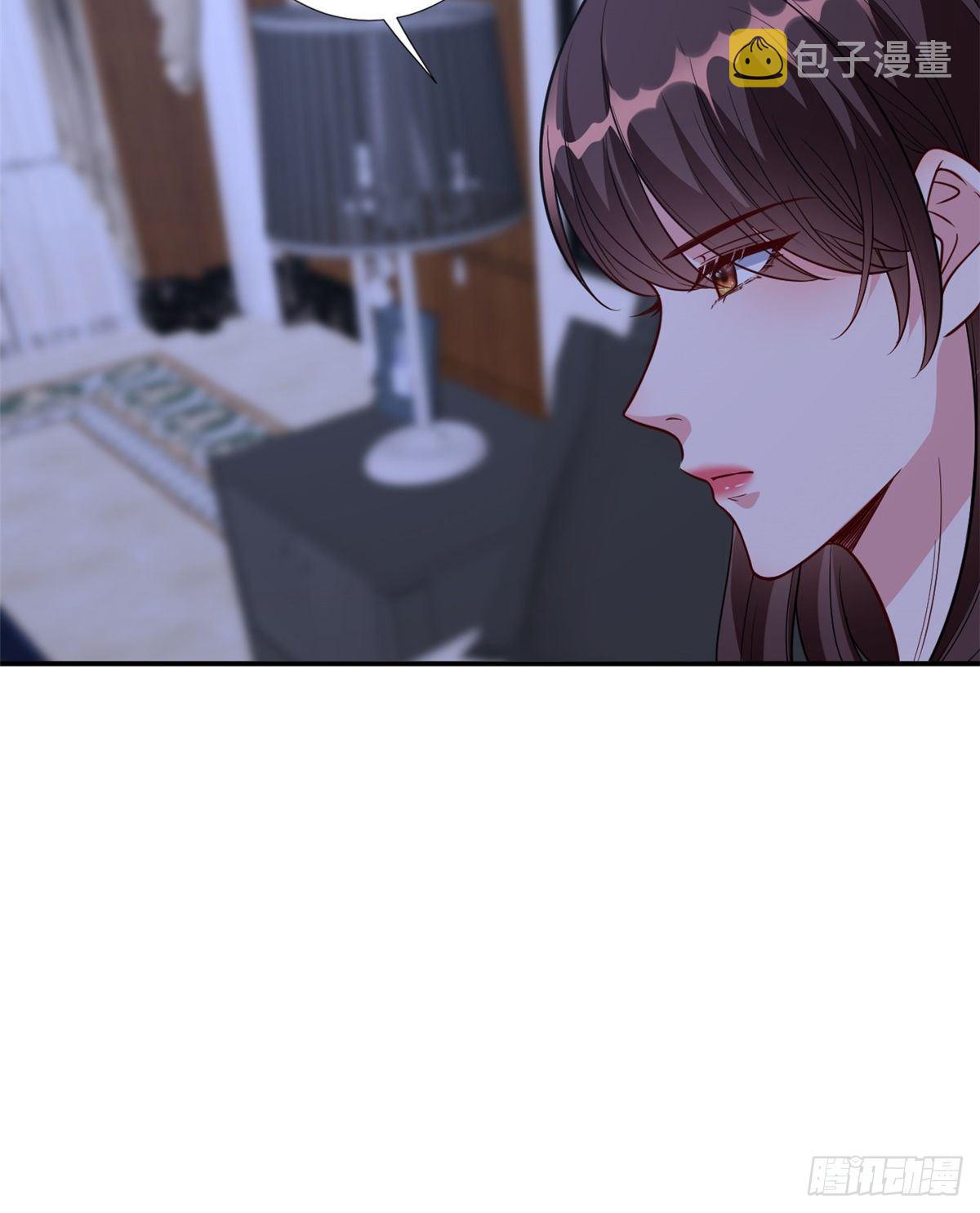 第119话 你们同居吧13