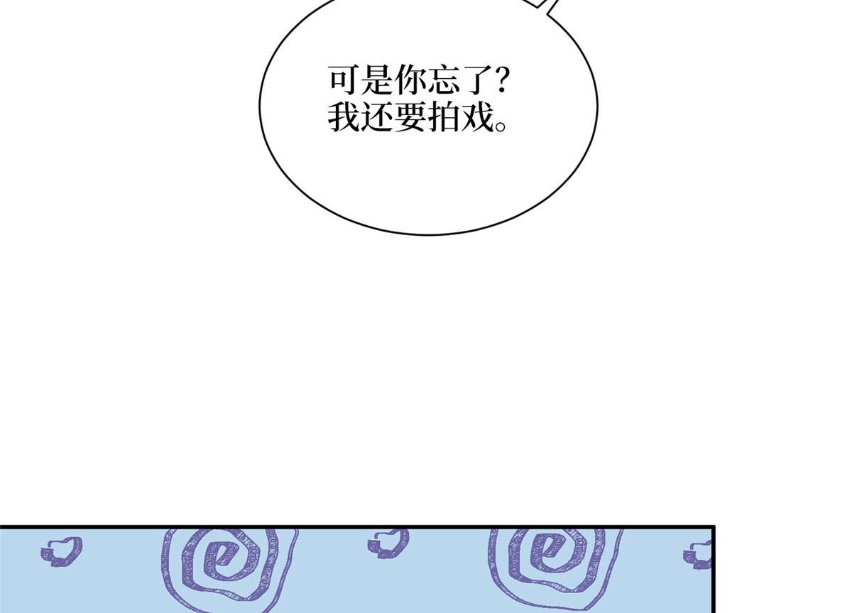 第277话 确认结果97