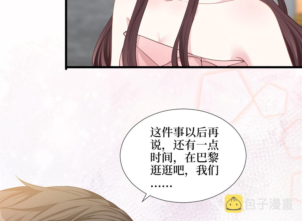 第182话 输的人是谁？98