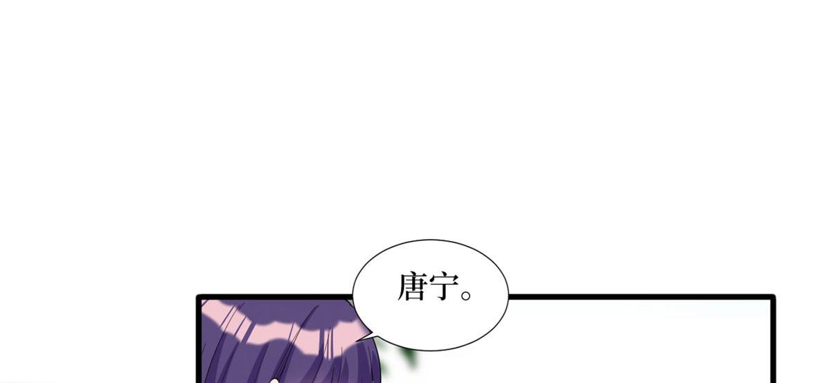 第216话 一个模特而已9