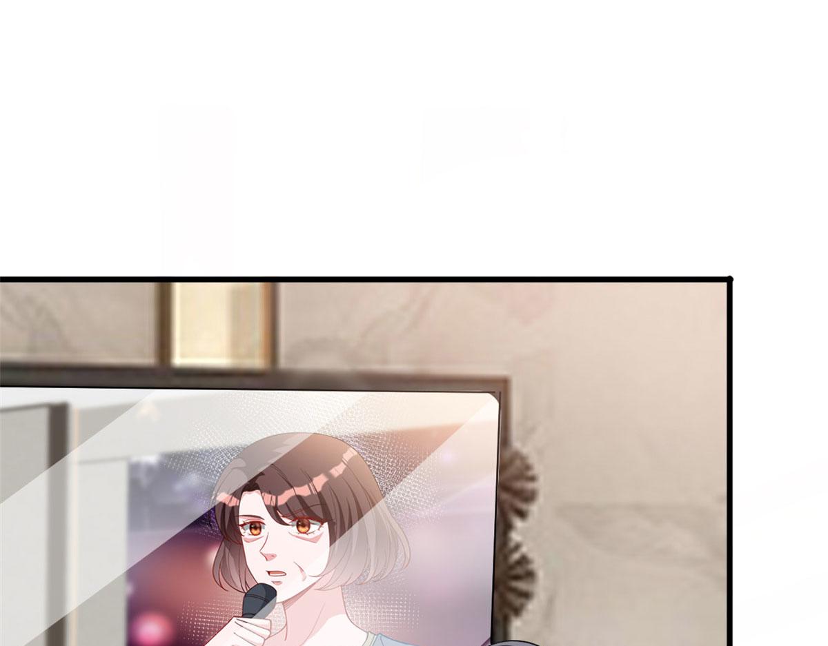 第247话 她才是原配44