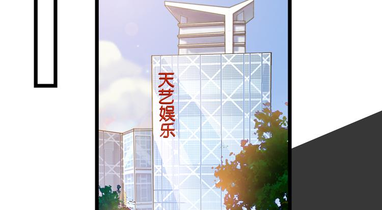 第四十六话 盗版唐宁？5