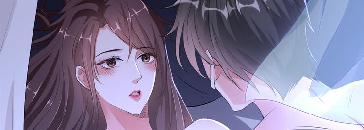 第二十一话 韩宇凡的求婚65