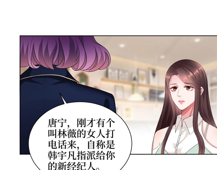 第二十三话 拍摄60