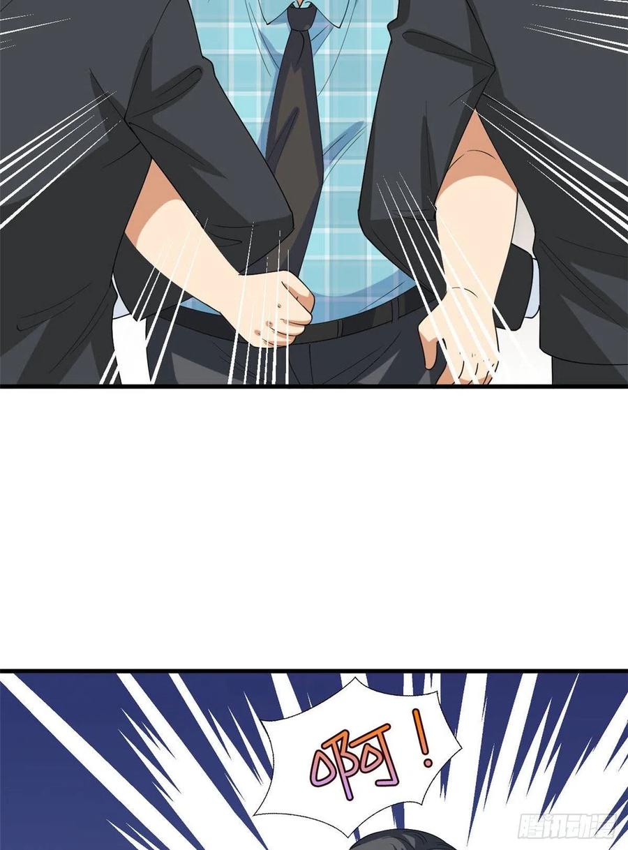 第176话 道上规矩44