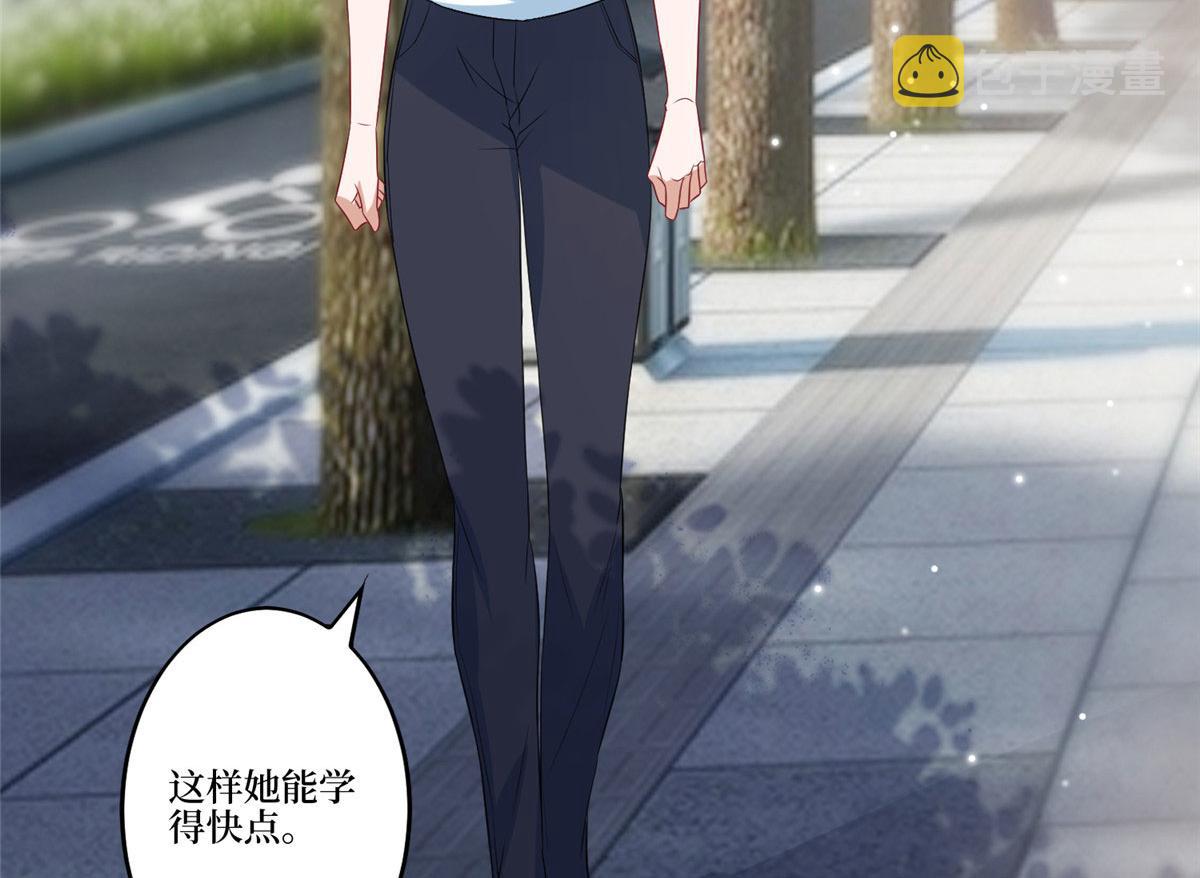 第264话 将计就计77