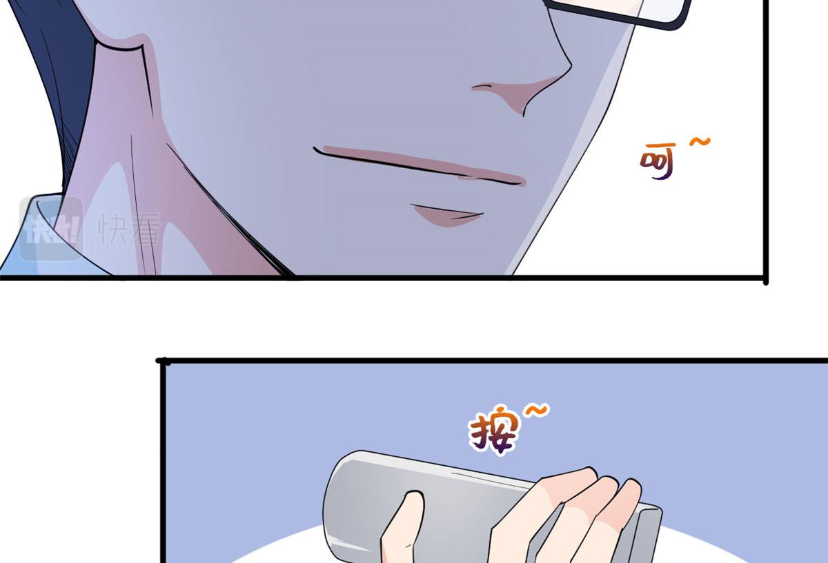 第186话 打脸权烨58