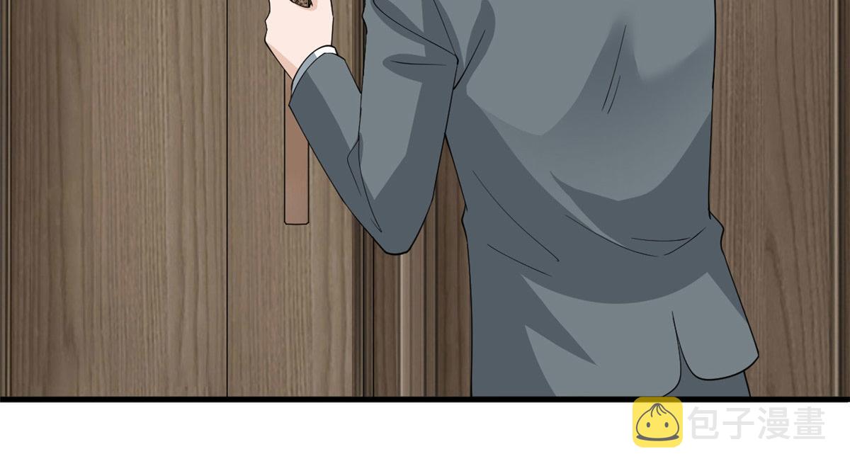 第230话 了断恩怨87
