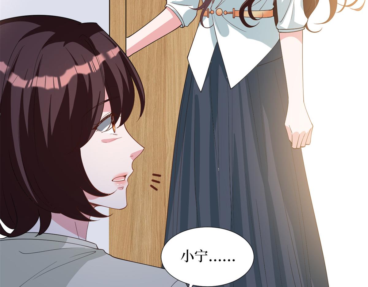 第246话 唐夫人的决心36