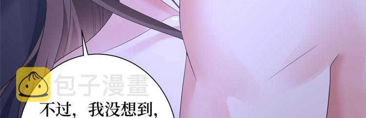 第二十二话 房间里的男人7