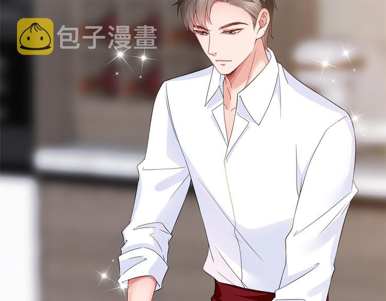 第二十九话 让你一夜下不了床86