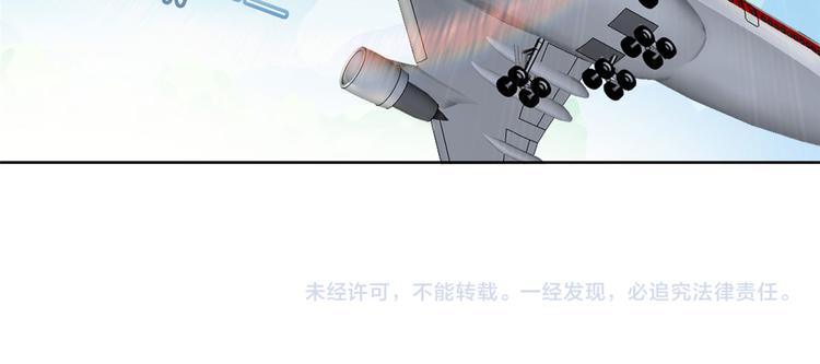 第二十三话 拍摄81