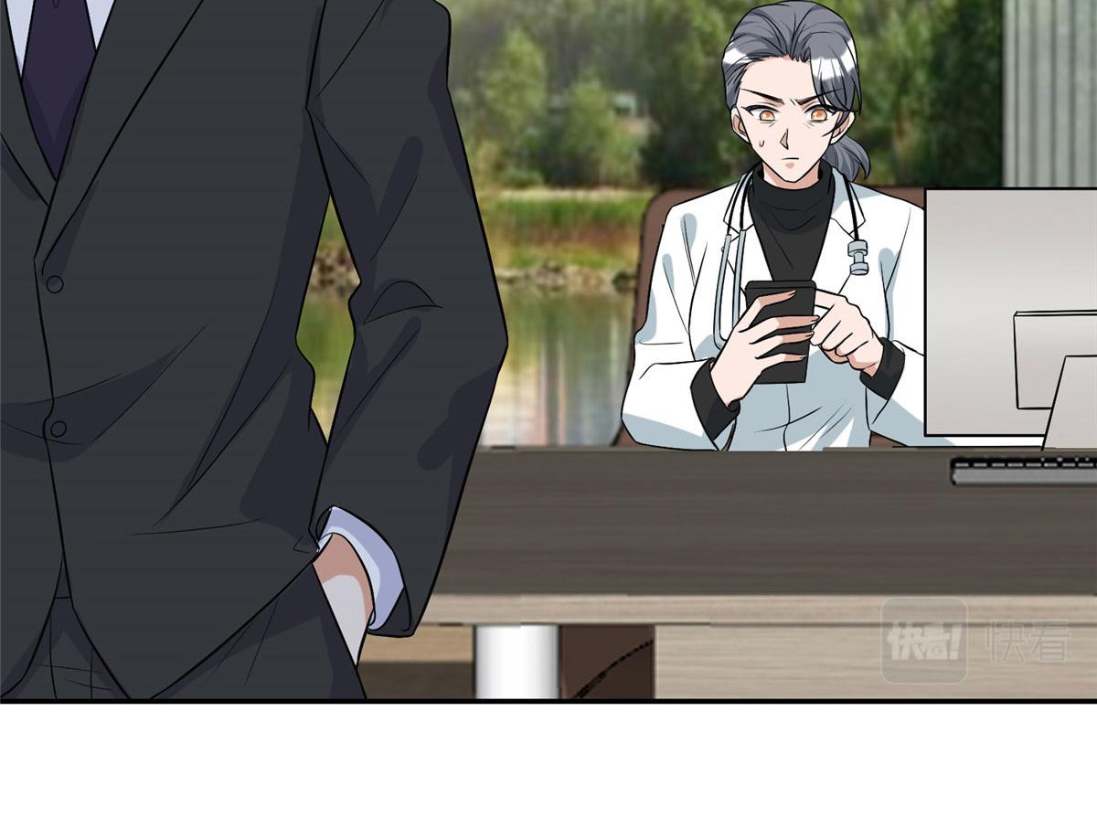 第278话 将计就计19