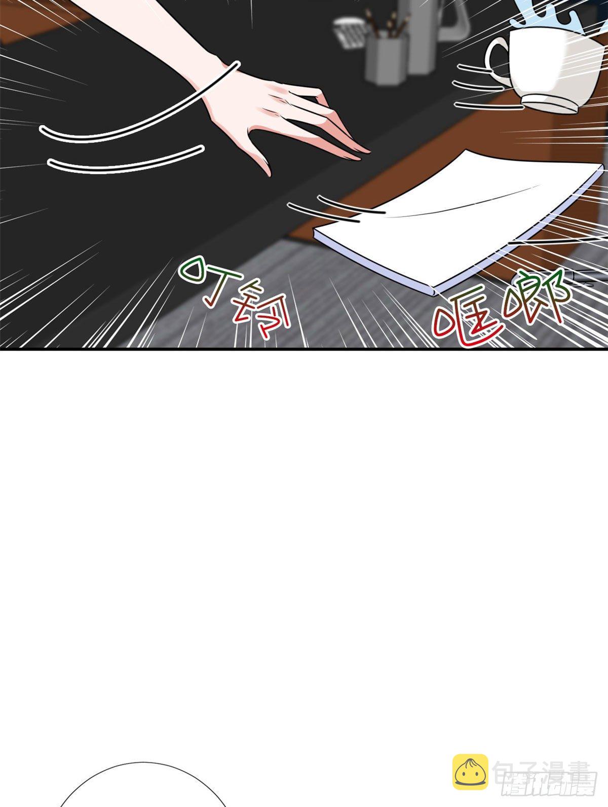 第108话 斓兮的难题37