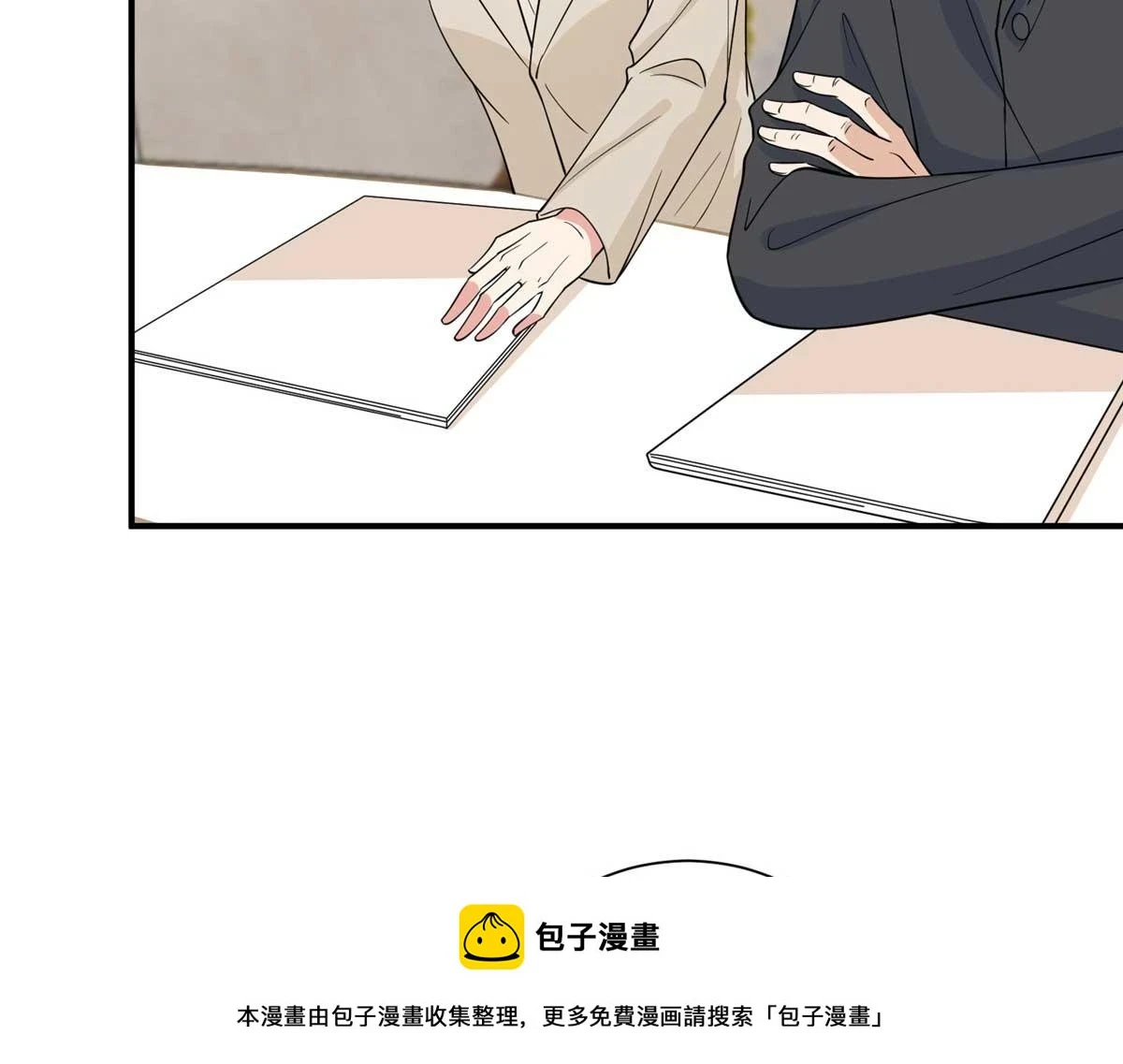 第299话 达成合作49