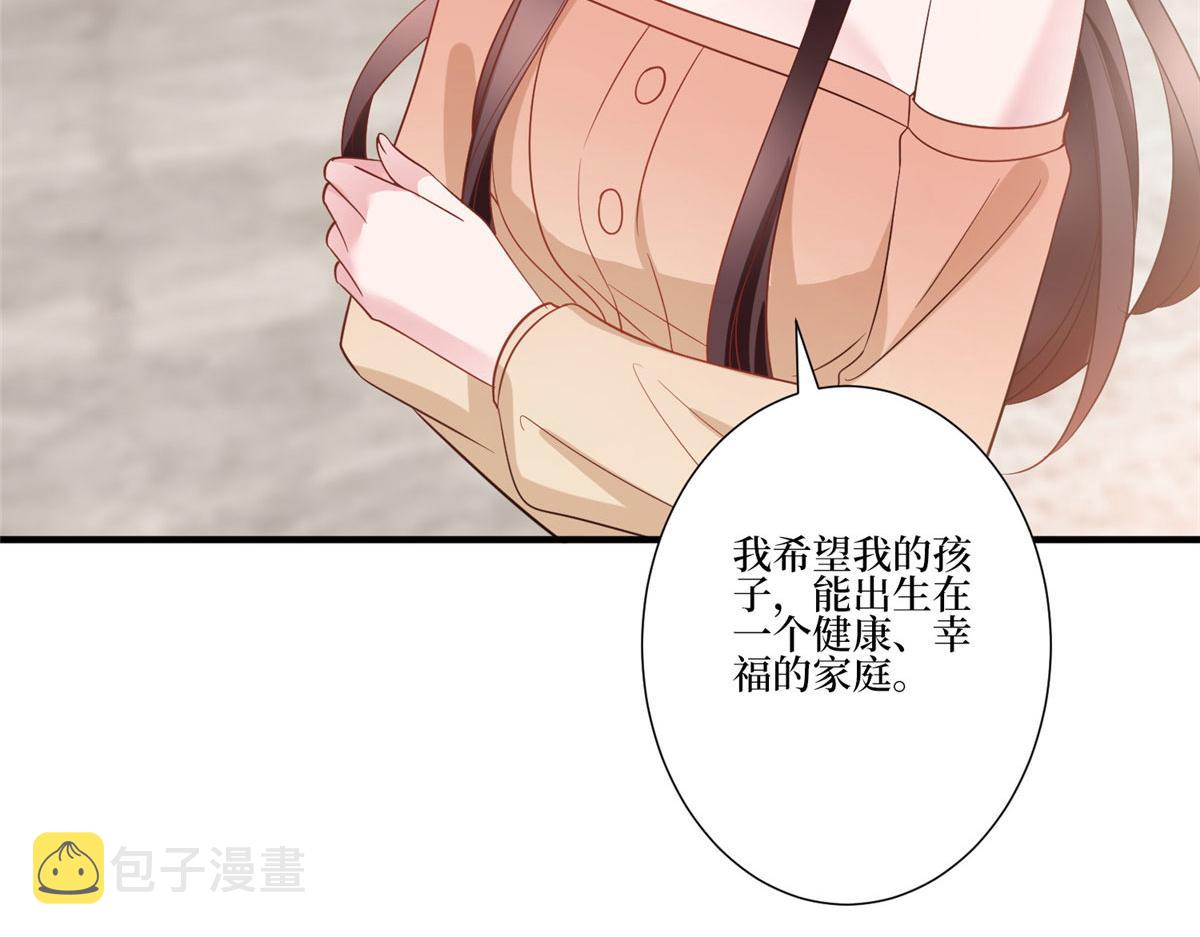 第252话 庆生29