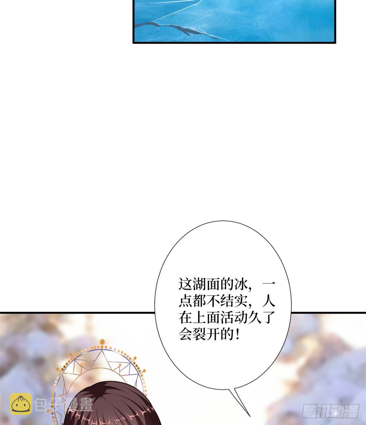 第九十三话 得罪摄影师20